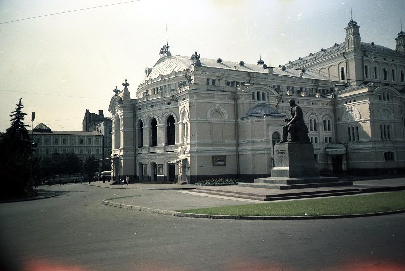 Лысенко пенза фортуна фото