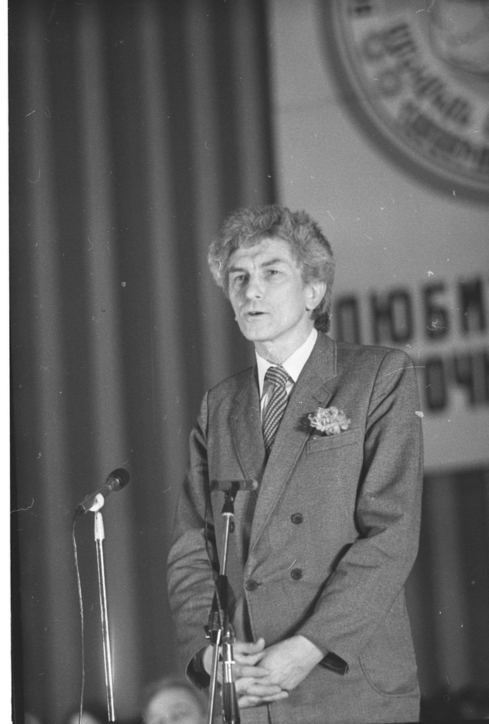 Фото "Поэт Имант Зиедонис на Всесоюзной неделе детской и юношеской ...