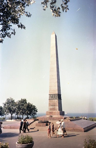Памятник Неизвестному матросу, 1962 - 1964, Украинская ССР, г. Одесса