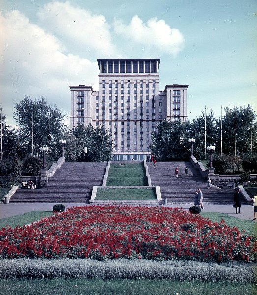 Гостиница «Москва», 1965 - 1969, Украинская ССР, г. Киев. Ныне гостиница «Украина».