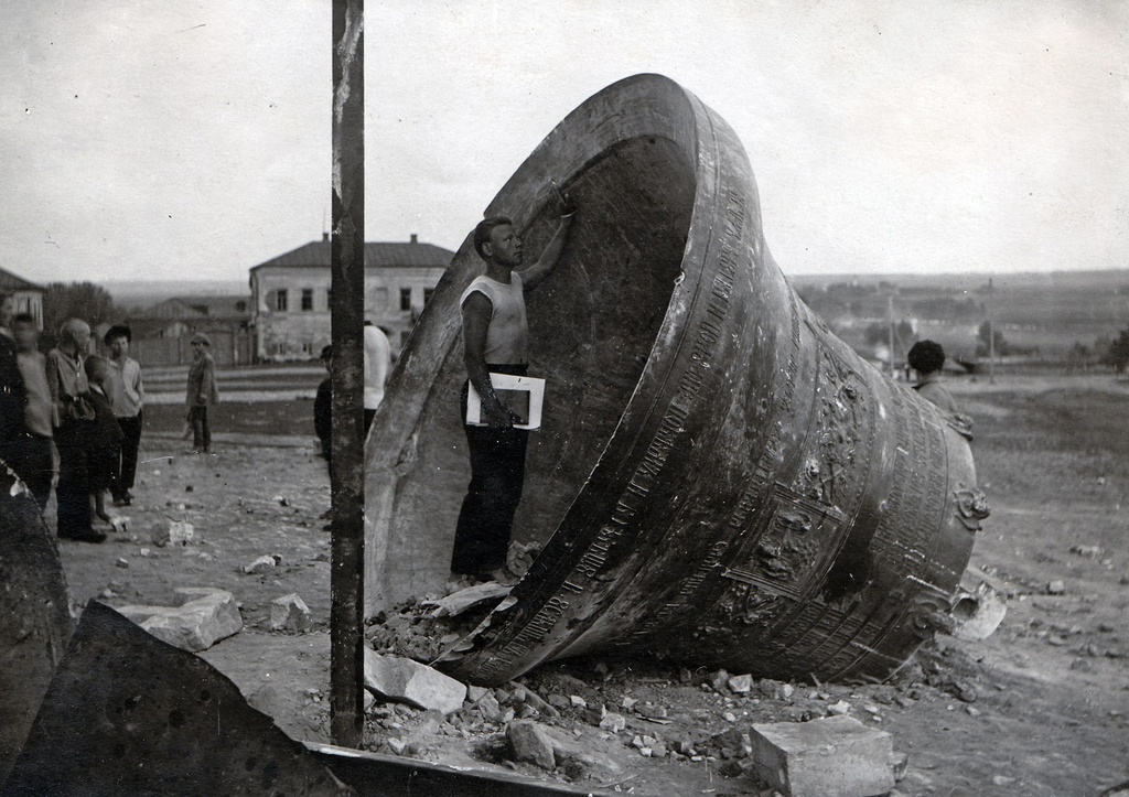 Колокол, снятый с Никольской (Покровской) церкви, 1930 - 1938, Рязанская обл., г. Скопин