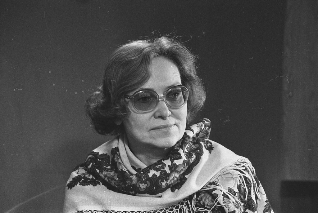 Фото "Поэтесса Рамуте Скучайте", 29 марта 1982, г. Ереван - История ...