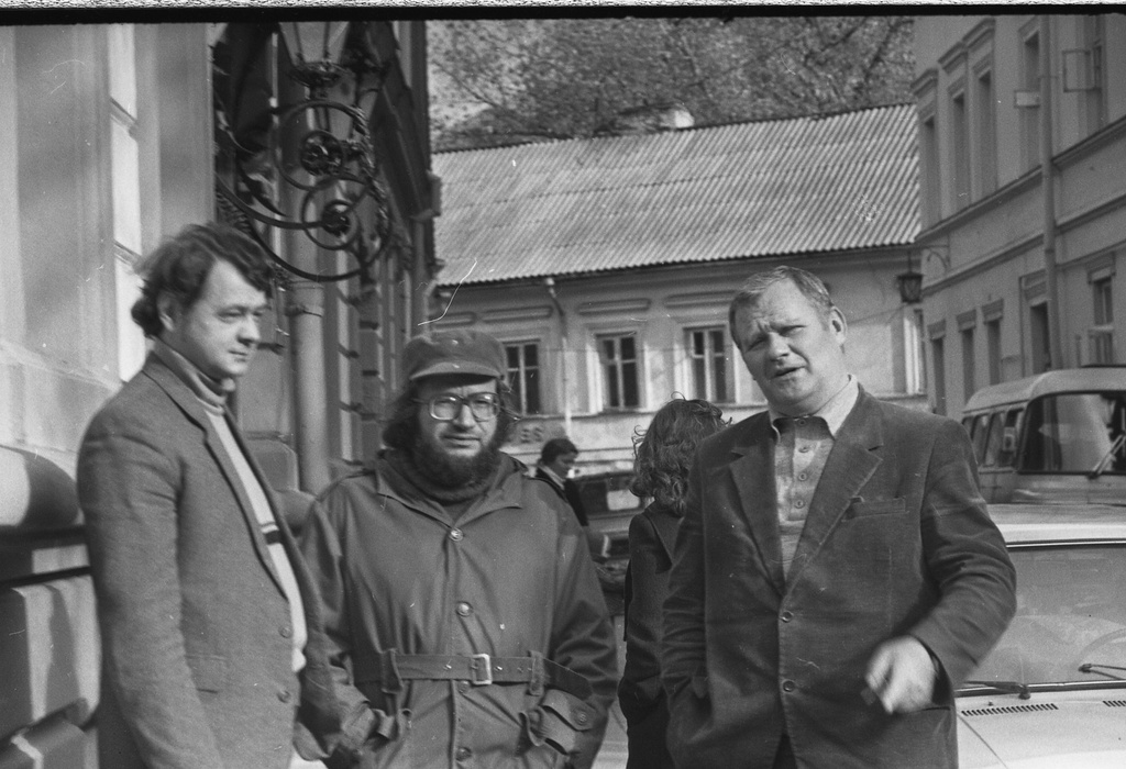 Р. Климас, Геда, Витаутас Петкявичюс, 22 октября 1984, г. Вильнюс