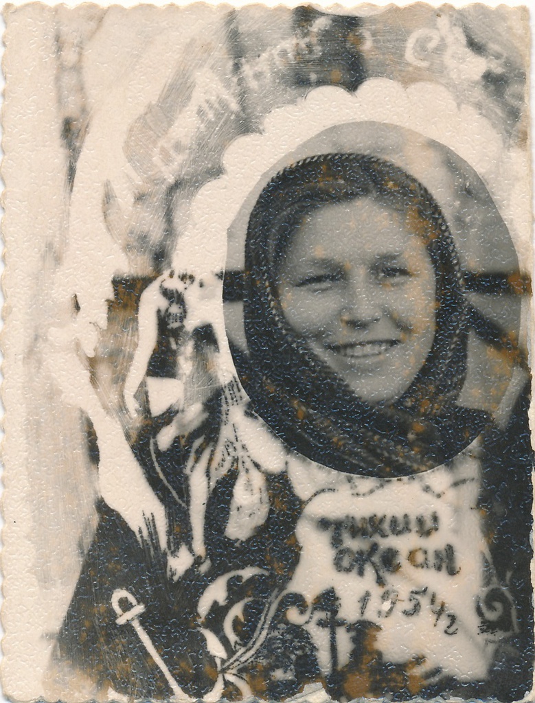 Фото "Потрет с самодельной виньеткой", 1954 год - История России в ...
