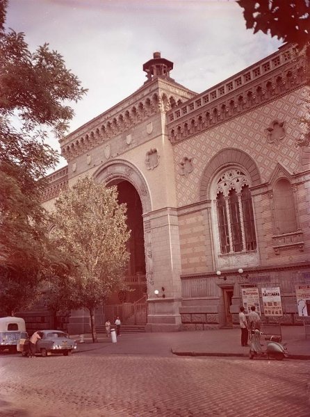 Фото "Одесская областная филармония", 1962 - 1964, Украинская ССР, г ...