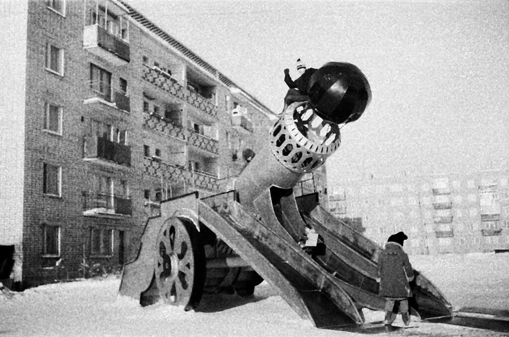 Детский городок на улице Мира. Горка Пушка, 1981 - 1985, Нижегородская обл., г. Арзамас