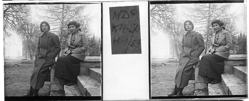 В парке, 1910-е, Московская губ., Московский у., усадьба Кусково