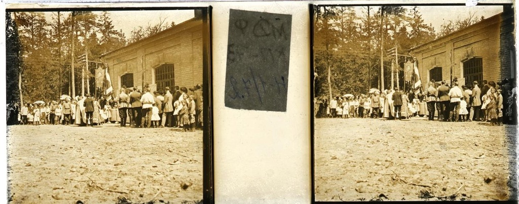 Новогиреево, 1906 - 1908, Московская губ., пос. Новогиреево