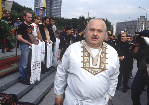 Дмитрий Дмитриевич Васильев. НФП «Память», 30 июня 1992, г. Москва