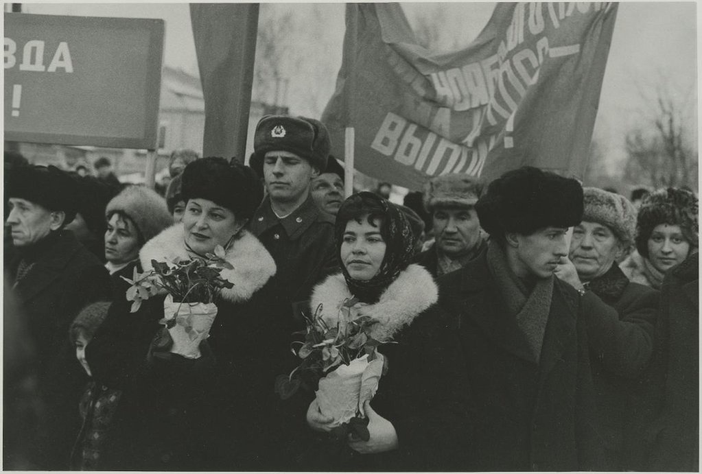 Ноябрь 1981. Ноябрь 1981