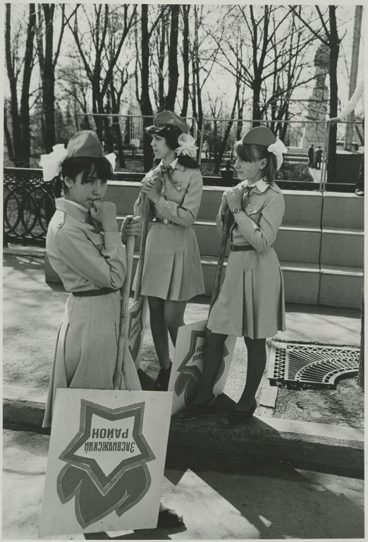 Пионеры Засвияжского района, 1984 год, Ульяновская обл., г. Ульяновск