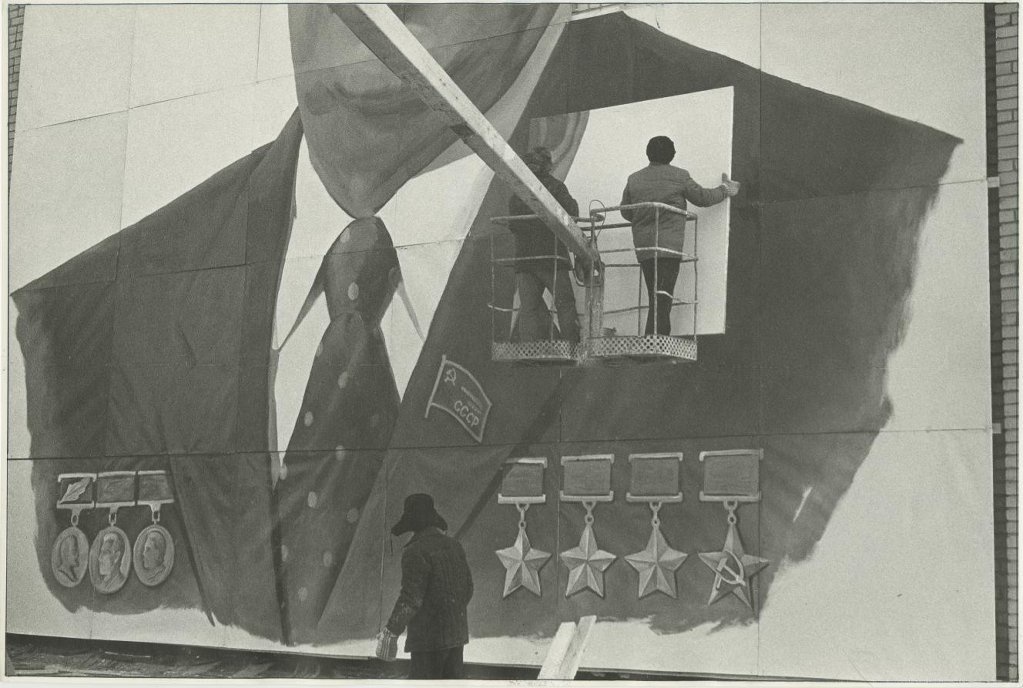 «Сверхувеличение», 1978 год, Ульяновская обл., г. Ульяновск. Выставка «Брежнев Blow-Up» с этой фотографией.