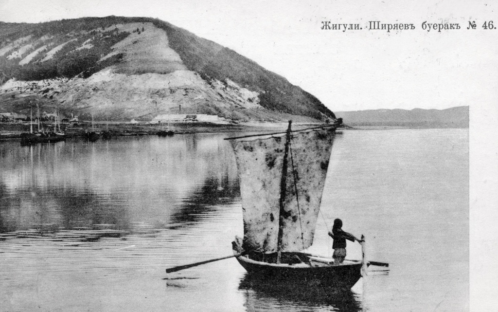 «Волга, какой она была». Жигули, Ширяев буерак, 1901 - 1910, Самарская губ.. Выставка «Волга, какой она была» с этой фотографией.