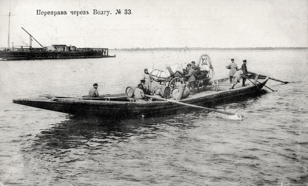 «Волга, какой она была». Паромная переправа, 1901 - 1910. Выставка «Волга, какой она была» с этой фотографией.