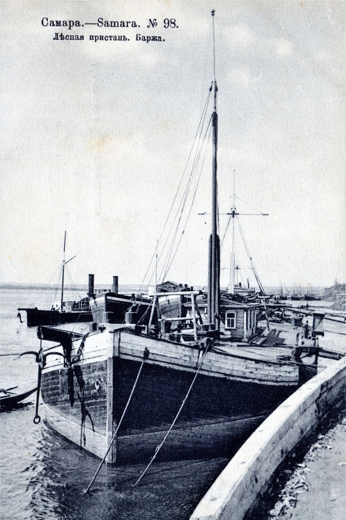 «Волга, какой она была». Лесная пристань в Самаре, 1901 - 1910, г. Самара. Выставка «Волга, какой она была» с этой фотографией.