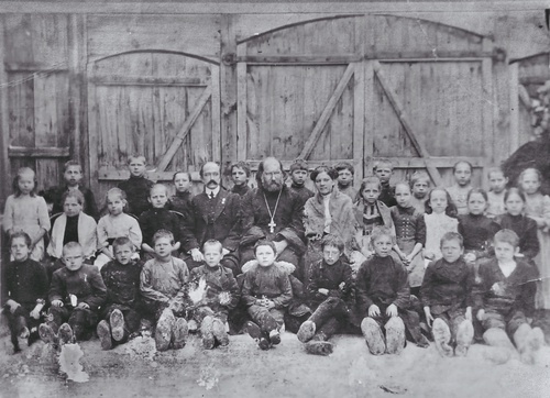Бисертская начальная школа, 1910 год, Пермская губ., Красноуфимский у., с. Бисерть