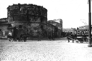 Московское Зарядье. Башня «Катушка», 1910 - 1916, г. Москва. Выставка «Зарядье, с которым никто не знал, что делать...» с этой фотографией.