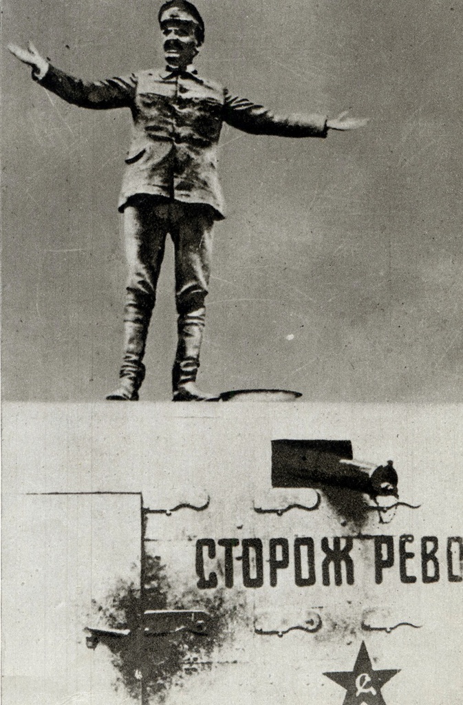 Лев Троцкий – выступление на бронепоезде, 1919 год