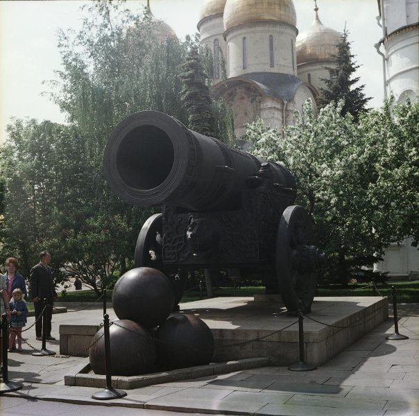 Фото "Московский Кремль. Царь-пушка", 1967 - 1973, г. Москва - История ...