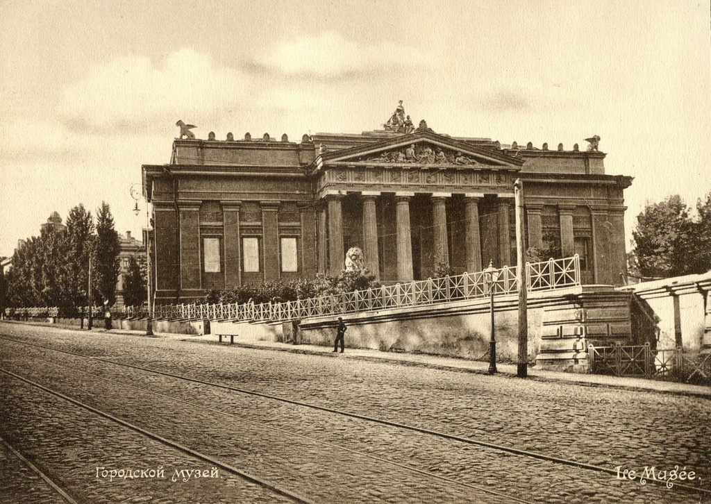 Киевский городской музей, 1906 год, г. Киев. Выставка «Киев, каким он был 120 лет назад» с этим снимком.