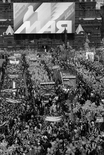 1 мая 1985 на Красной площади в Москве, 1 мая 1985, г. Москва