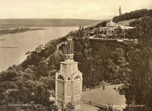 Владимирская горка и памятник Святому Владимиру, 1906 год, г. Киев. Выставка «Киев, каким он был 120 лет назад» с этим снимком.