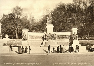 Памятник Императору Александру II, 1906 год, г. Киев. Выставка&nbsp;«Киев, каким он был 120 лет назад» с этим снимком.