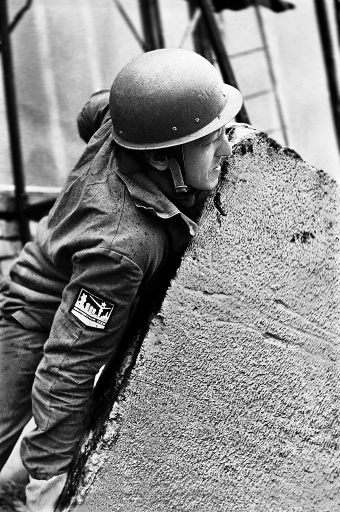 Фото "ДСК-1. Субботник", 1983 год, г. Новосибирск - История России в ...
