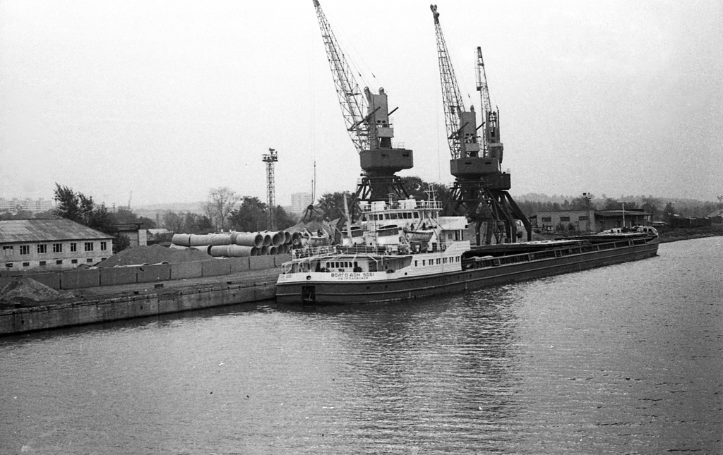 Фото "Порт в Дмитрове", 1 сентября 1978, Московская обл., г. Дмитров ...