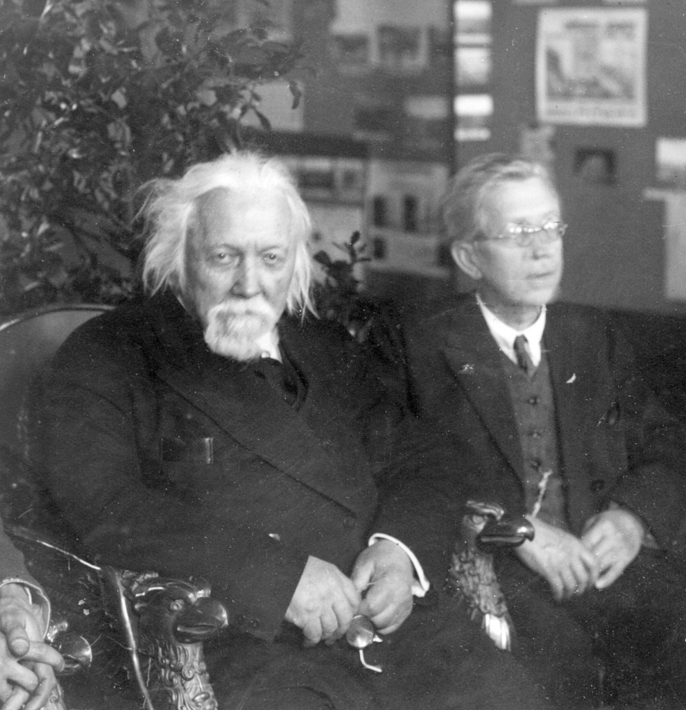 Фото \"Академики Алексей Алексеевич Борисяк и Александр Петрович ...