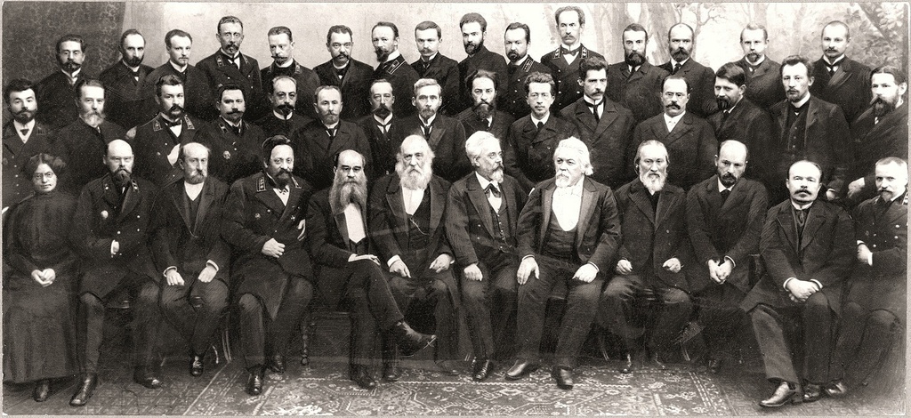 Фото "Геологический комитет России", 1907 год, г. Санкт-Петербург ...