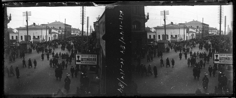 Городская улица, 1928 год, г. Москва. Из архива семьи Раутенштейнов
