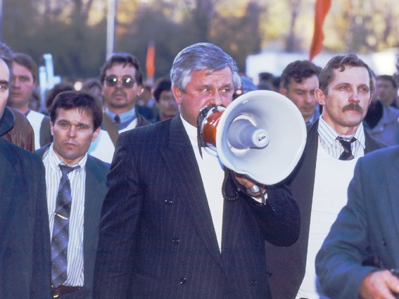 Руцкой фото 1993