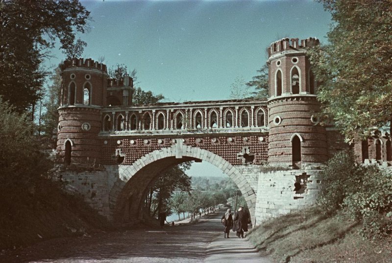 Фото "Царицыно. Фигурный мост", 1950-е, Московская обл., пгт. Ленино ...