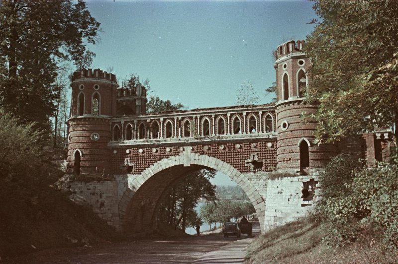 Фото "Царицыно. Фигурный мост", 1950-е, Московская обл., пгт. Ленино ...