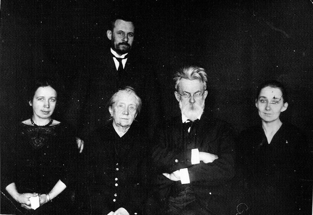 Фото "Вернадские", 1926 год - История России в фотографиях