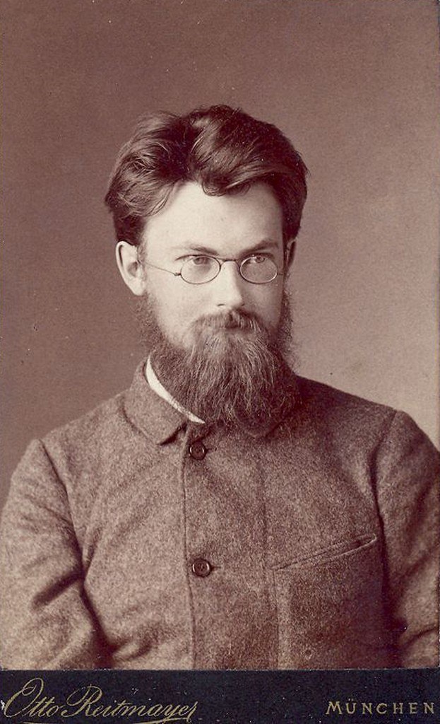 Владимир Иванович Вернадский, 1888 год, г. Мюнхен. Выставка «Академик Владимир Вернадский» с этой фотографией.
