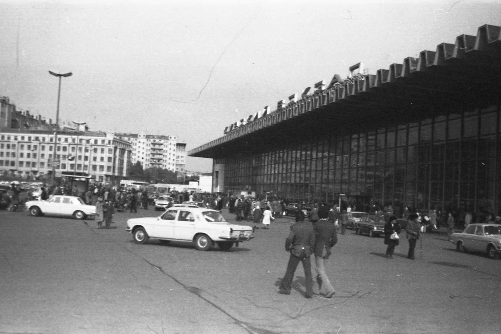 Курский вокзал, 15 июня 1980, г. Москва. 
