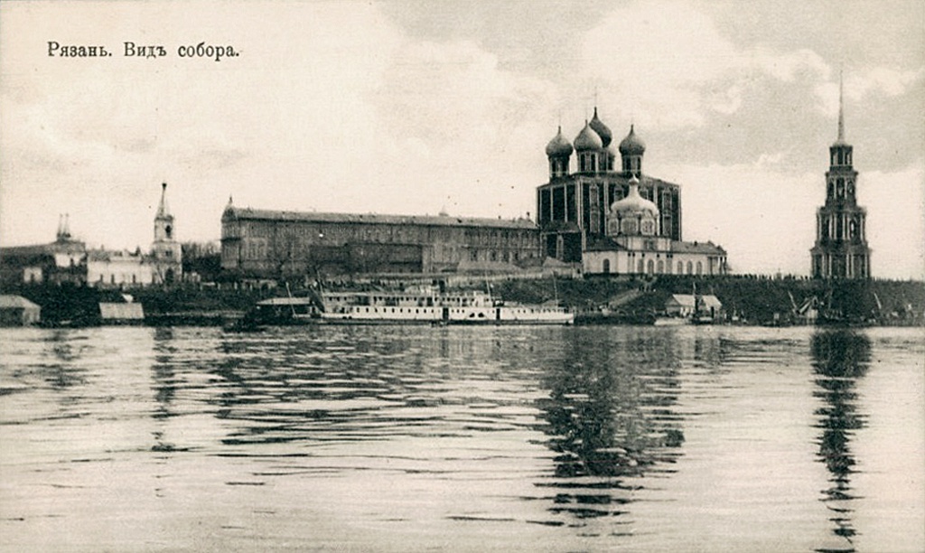 Вид на Рязанский кремль во время весеннего разлива Оки, 1900 - 1908, Рязанская губ , г. Рязань