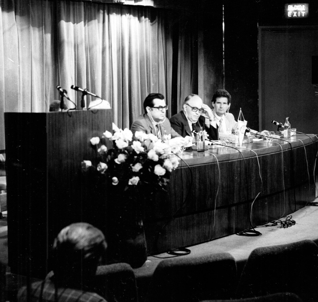 Фото "27 сессия Международного геологического конгресса", 4 - 14 ...