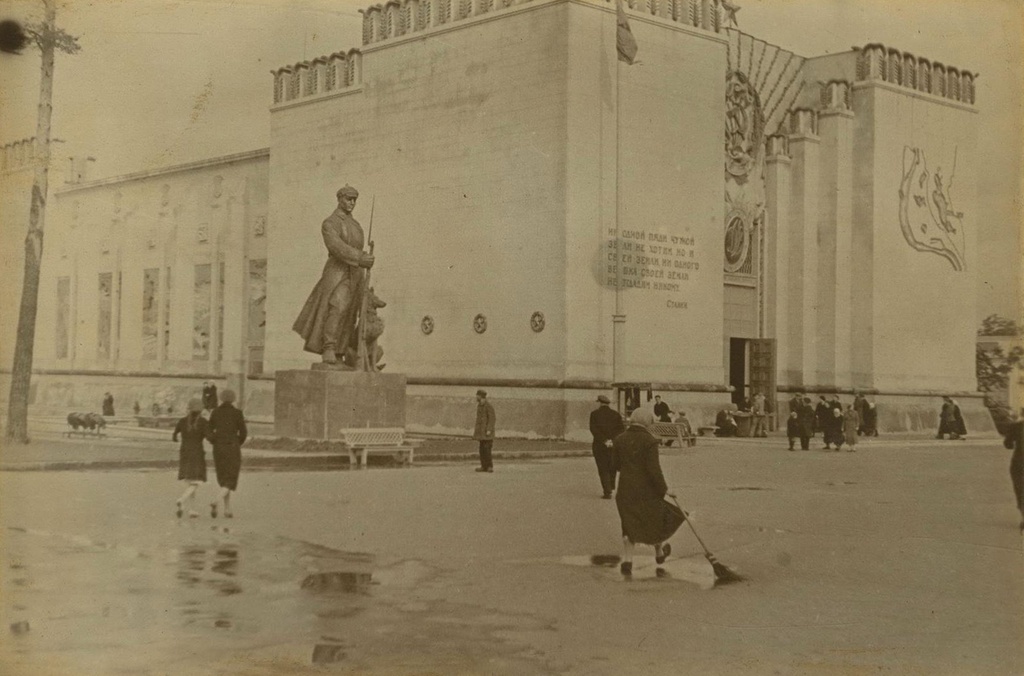 Фото "Павильон «Дальний Восток»", 1939 - 1941, г. Москва - История ...