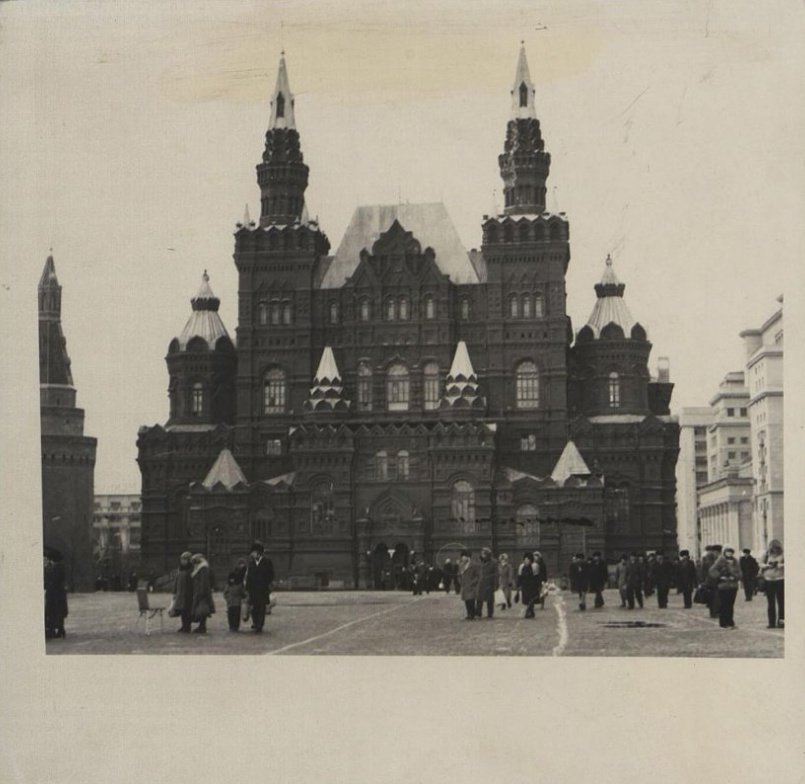 Государственный исторический музей, 1970 - 1989, г. Москва. &nbsp;Выставка «От Земского приказа до музейного комплекса» с этой фотографией.