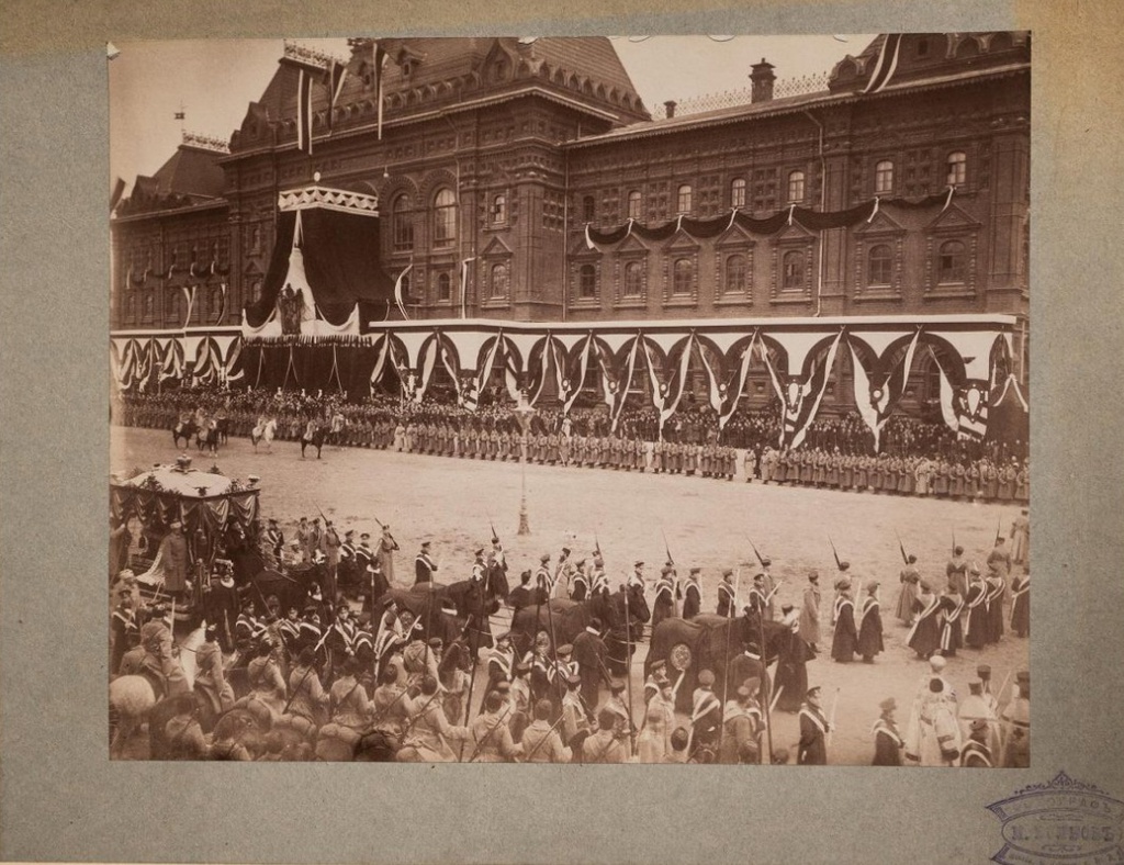 Похороны Александра III, 30 октября 1894, г. Москва. &nbsp;Выставка «От Земского приказа до музейного комплекса» с этой фотографией.