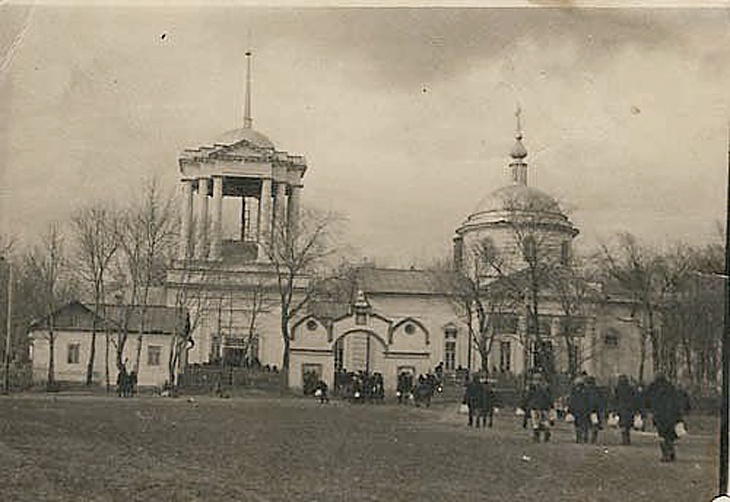 Фото "Собор Успения Пресвятой Богородицы", 1947 год, Тульская обл ...