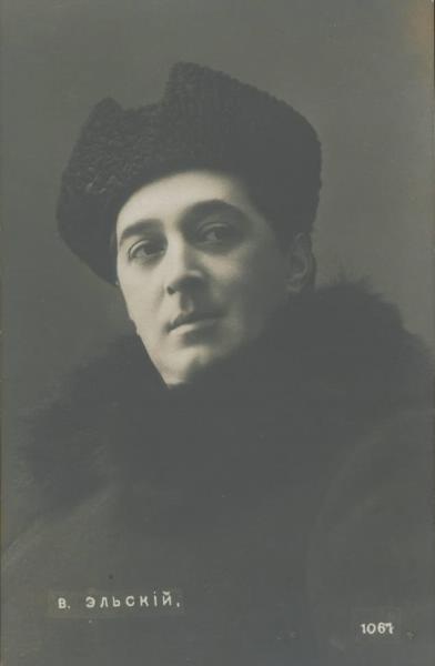 Владимир Эльский, 1890 - 1909