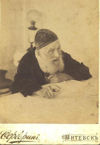 Прапрадедушка, 1860 год, Витебская губ., г. Витебск