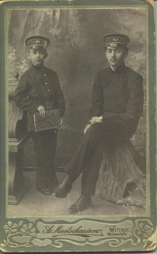 Братья Малкины, 1905 - 1907, Витебская губ., г. Витебск
