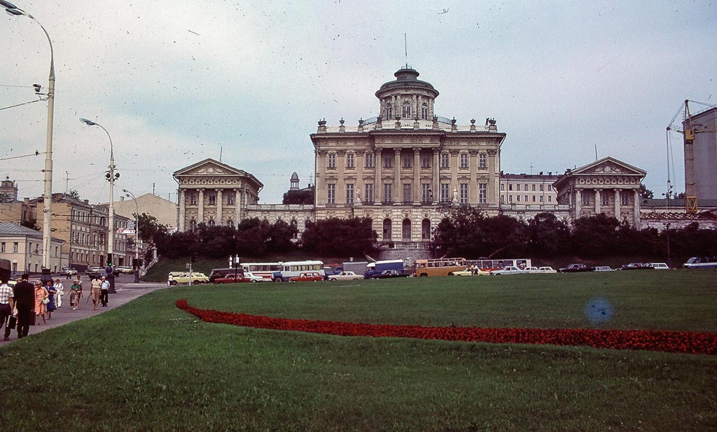 Фото "Пашков дом", 1975 - 1985, г. Москва - История России в фотографиях