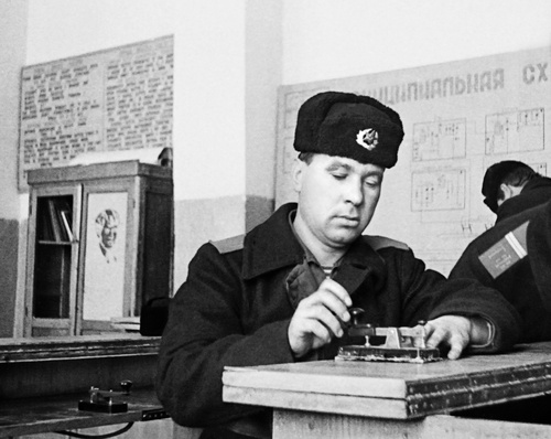 Радиотелеграфист. Учебный класс. Военные сборы – переподготовка, апрель 1979, Хабаровский край