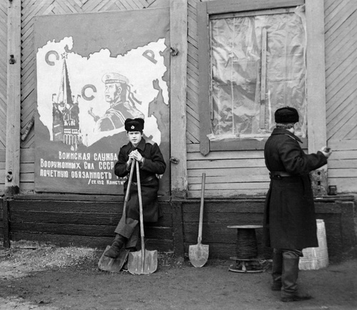 Субботник. Военные сборы – переподготовка, апрель 1979, Хабаровский край